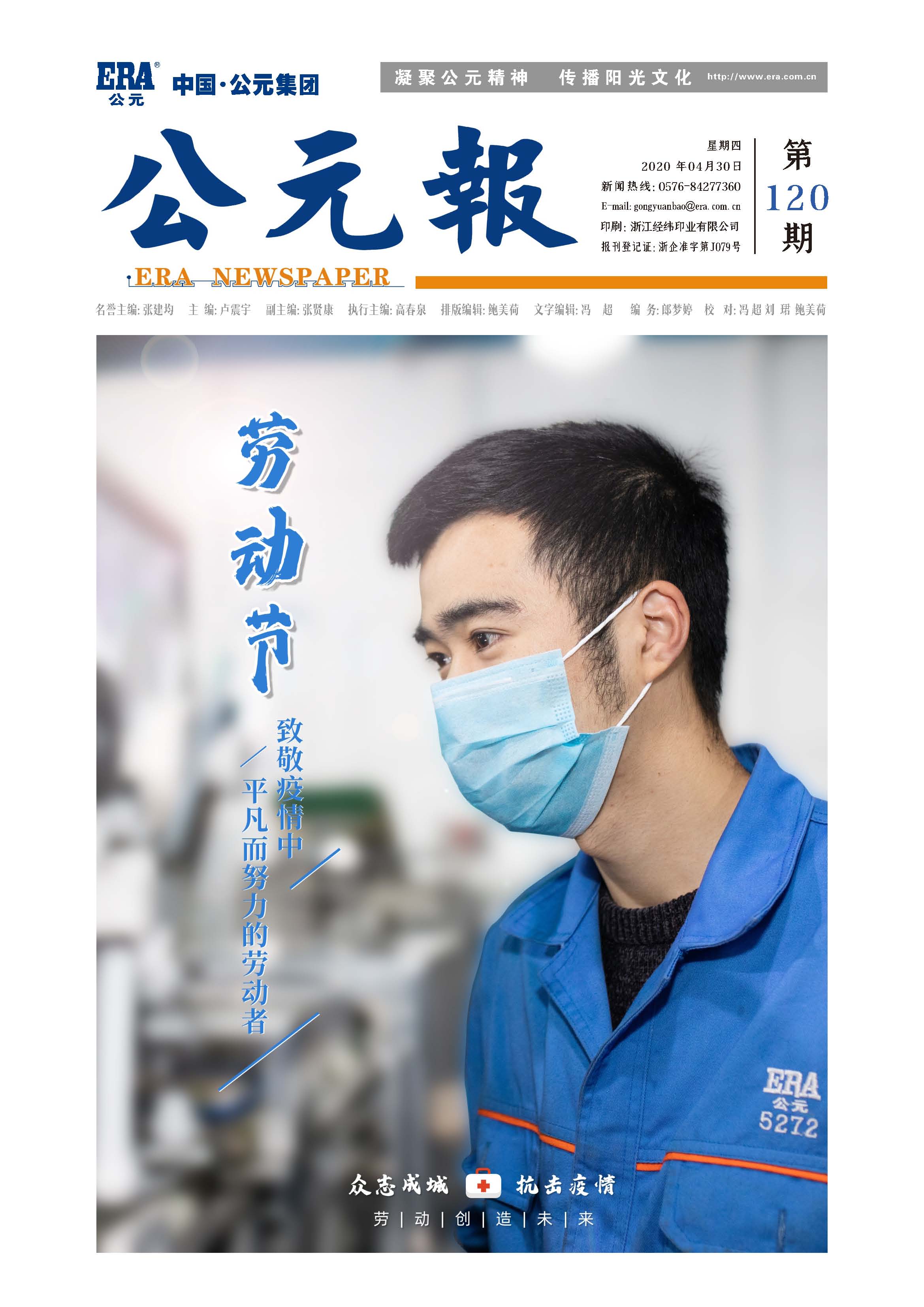 海洋之神·hy590(中国)最新官方网站