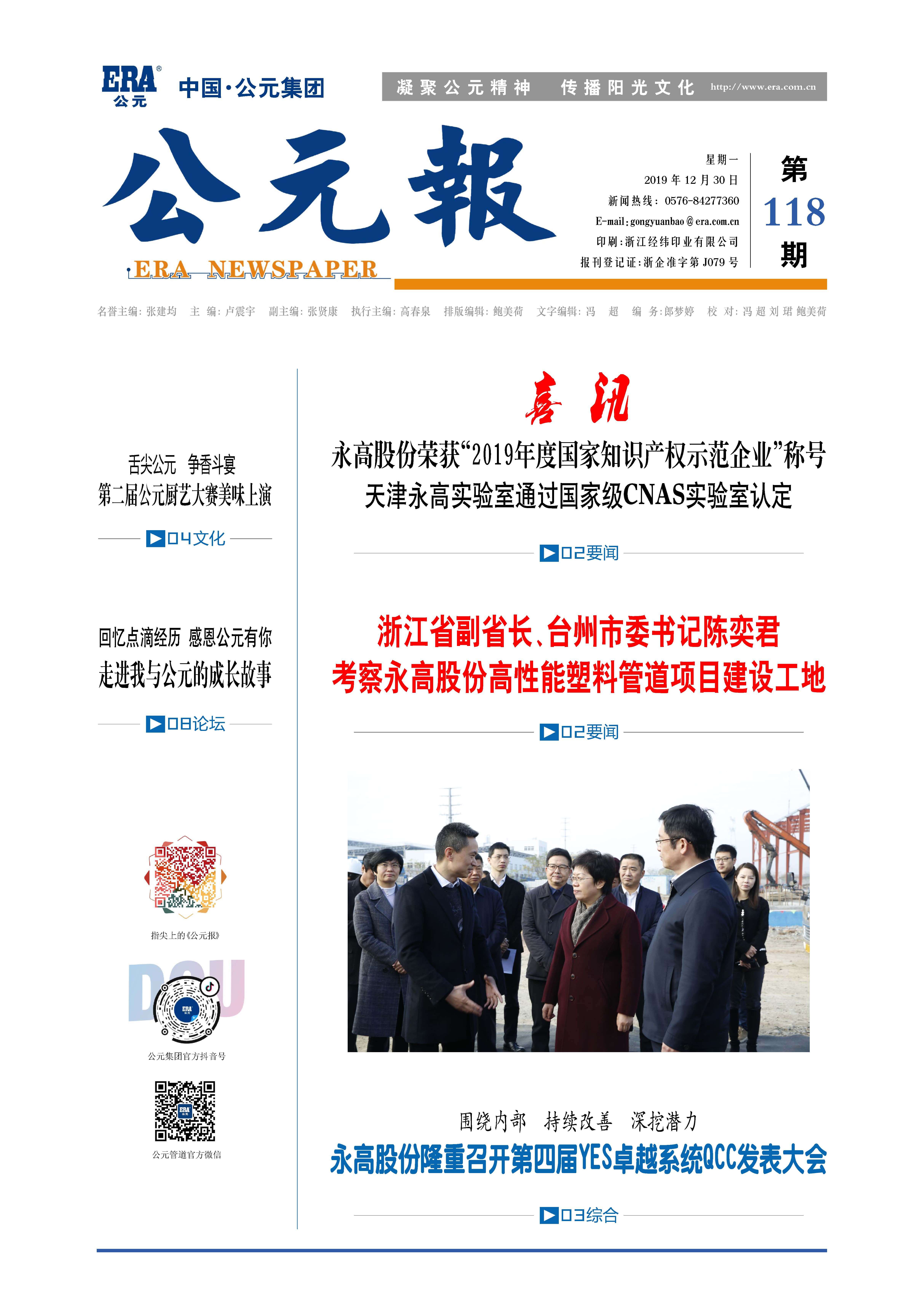 海洋之神·hy590(中国)最新官方网站