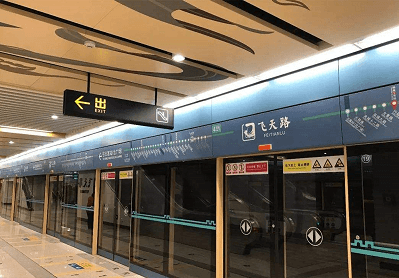 海洋之神·hy590(中国)最新官方网站