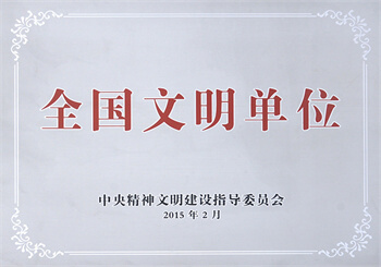海洋之神·hy590(中国)最新官方网站