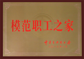 海洋之神·hy590(中国)最新官方网站