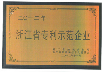 海洋之神·hy590(中国)最新官方网站