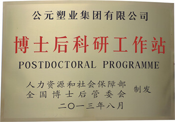 海洋之神·hy590(中国)最新官方网站