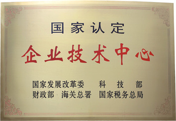 海洋之神·hy590(中国)最新官方网站