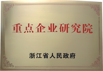 海洋之神·hy590(中国)最新官方网站