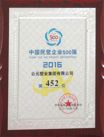 海洋之神·hy590(中国)最新官方网站