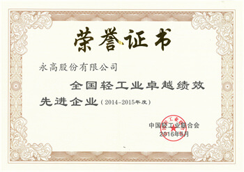 海洋之神·hy590(中国)最新官方网站