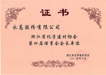 海洋之神·hy590(中国)最新官方网站