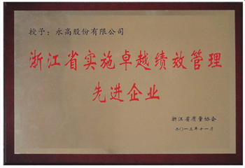 海洋之神·hy590(中国)最新官方网站