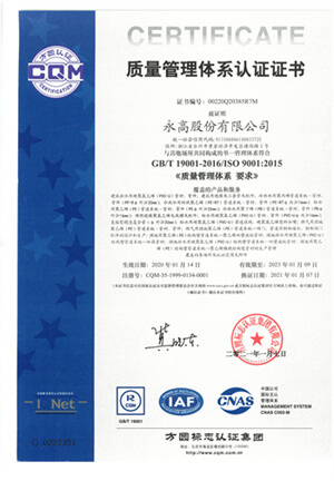 海洋之神·hy590(中国)最新官方网站