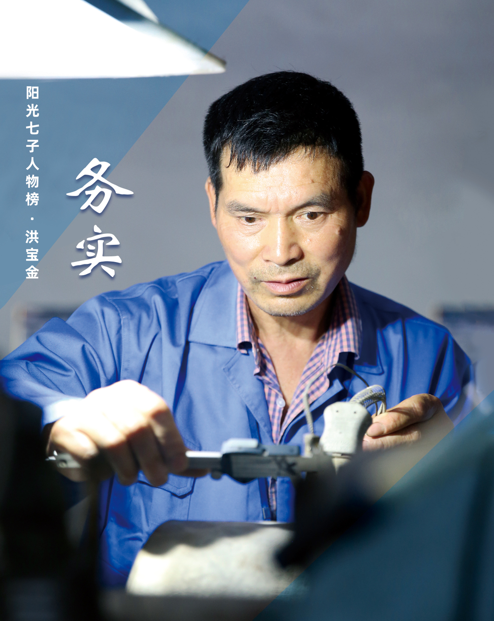 海洋之神·hy590(中国)最新官方网站