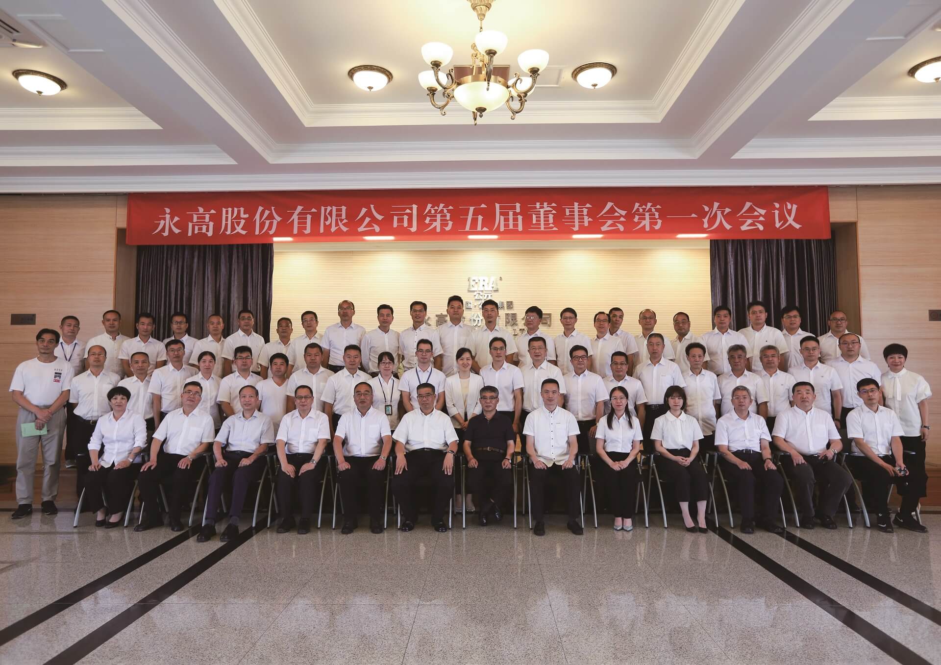 海洋之神·hy590(中国)最新官方网站