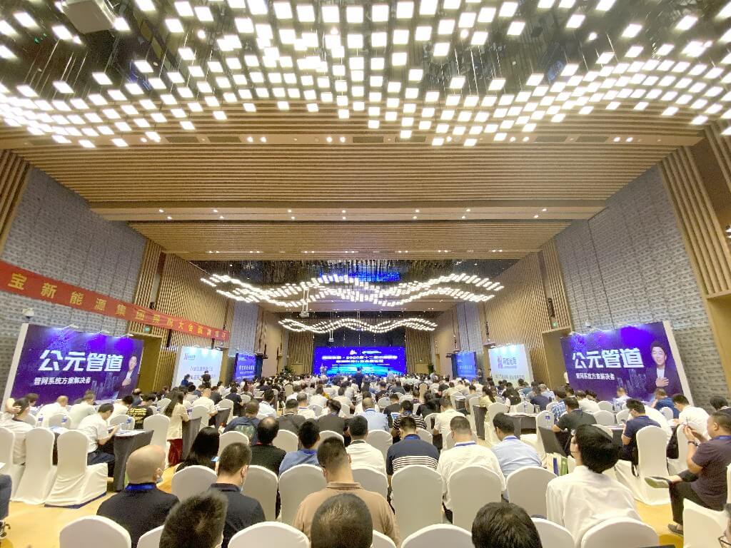 海洋之神·hy590(中国)最新官方网站