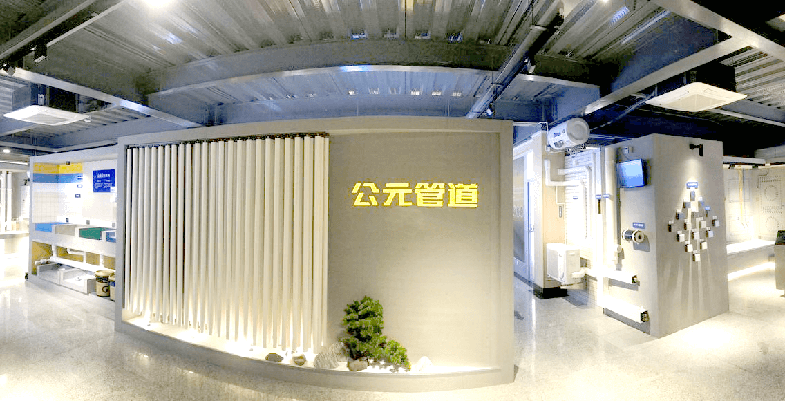 海洋之神·hy590(中国)最新官方网站