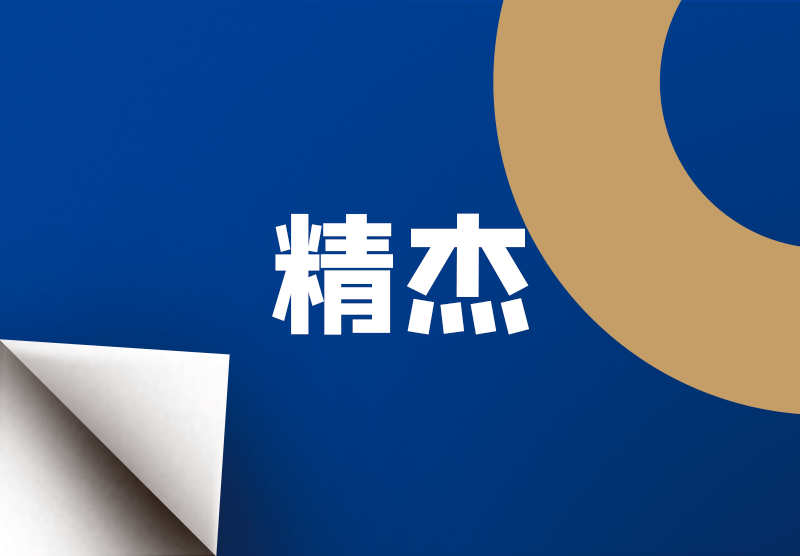 海洋之神·hy590(中国)最新官方网站