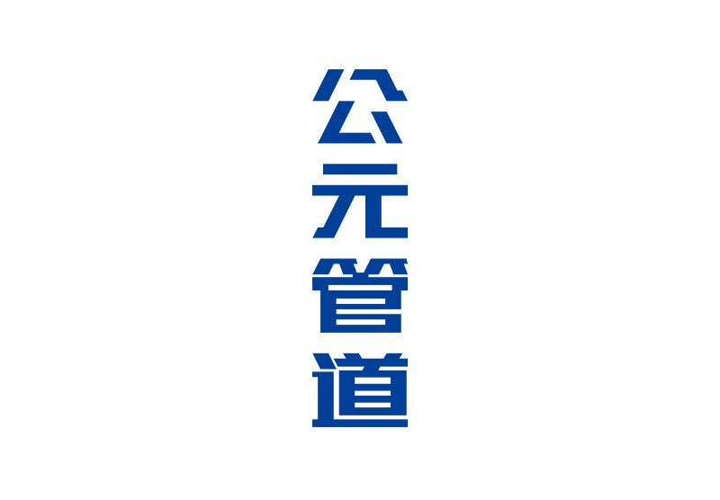 海洋之神·hy590(中国)最新官方网站