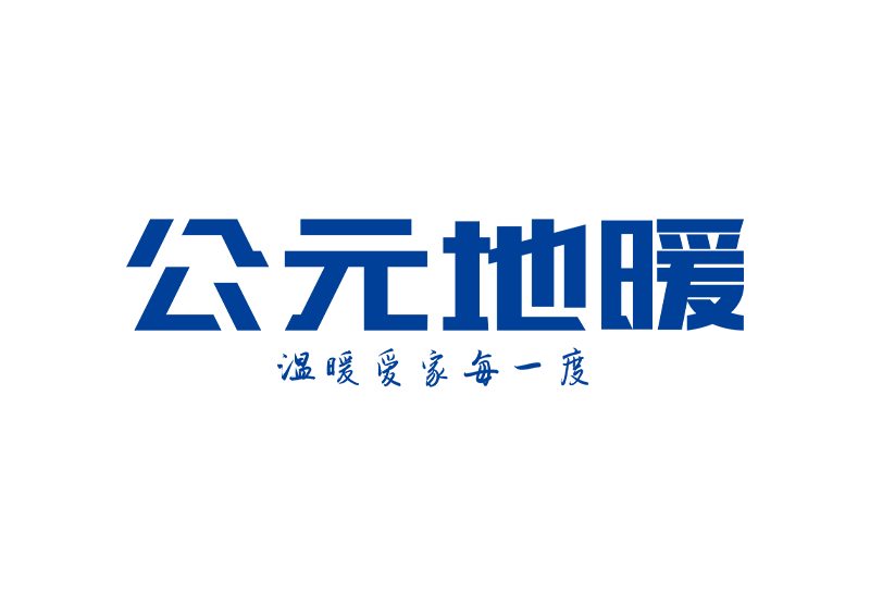 海洋之神·hy590(中国)最新官方网站