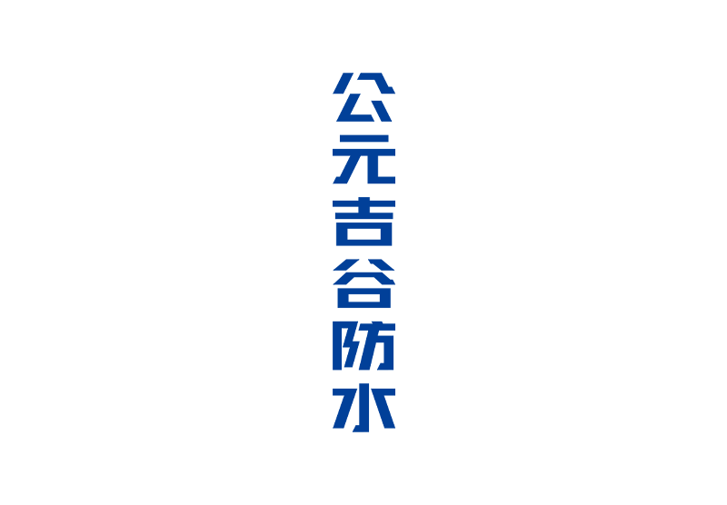 海洋之神·hy590(中国)最新官方网站