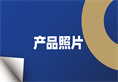 海洋之神·hy590(中国)最新官方网站