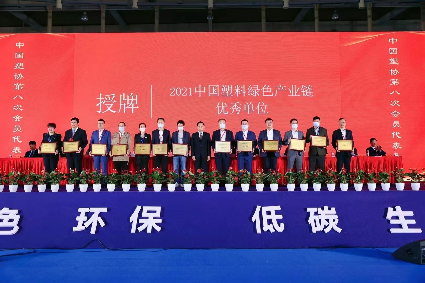 海洋之神·hy590(中国)最新官方网站
