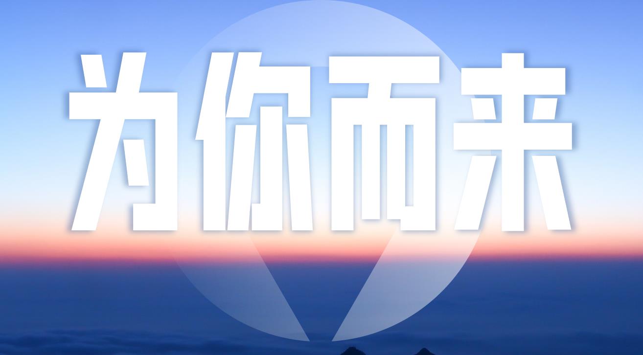海洋之神·hy590(中国)最新官方网站