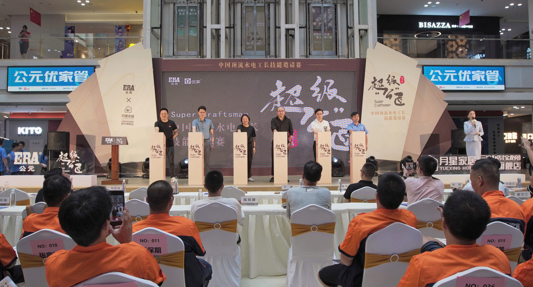 海洋之神·hy590(中国)最新官方网站