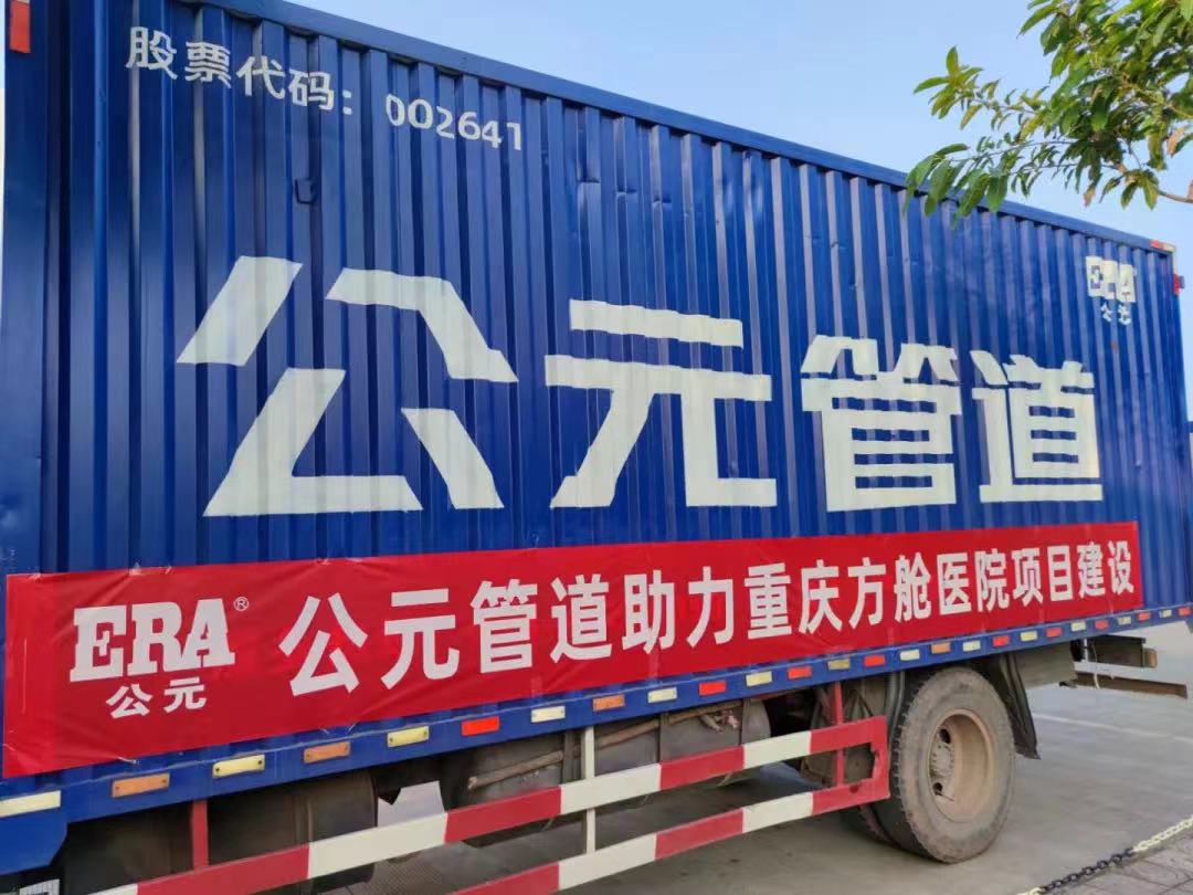 海洋之神·hy590(中国)最新官方网站