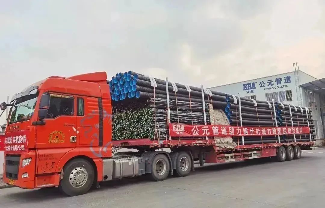 海洋之神·hy590(中国)最新官方网站