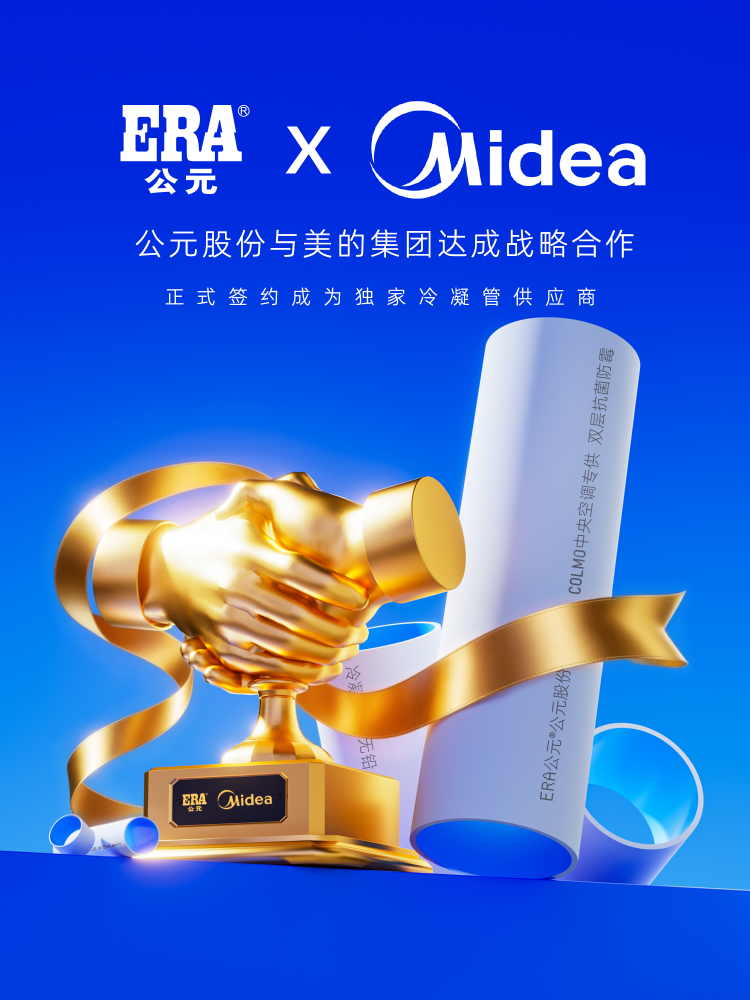 海洋之神·hy590(中国)最新官方网站