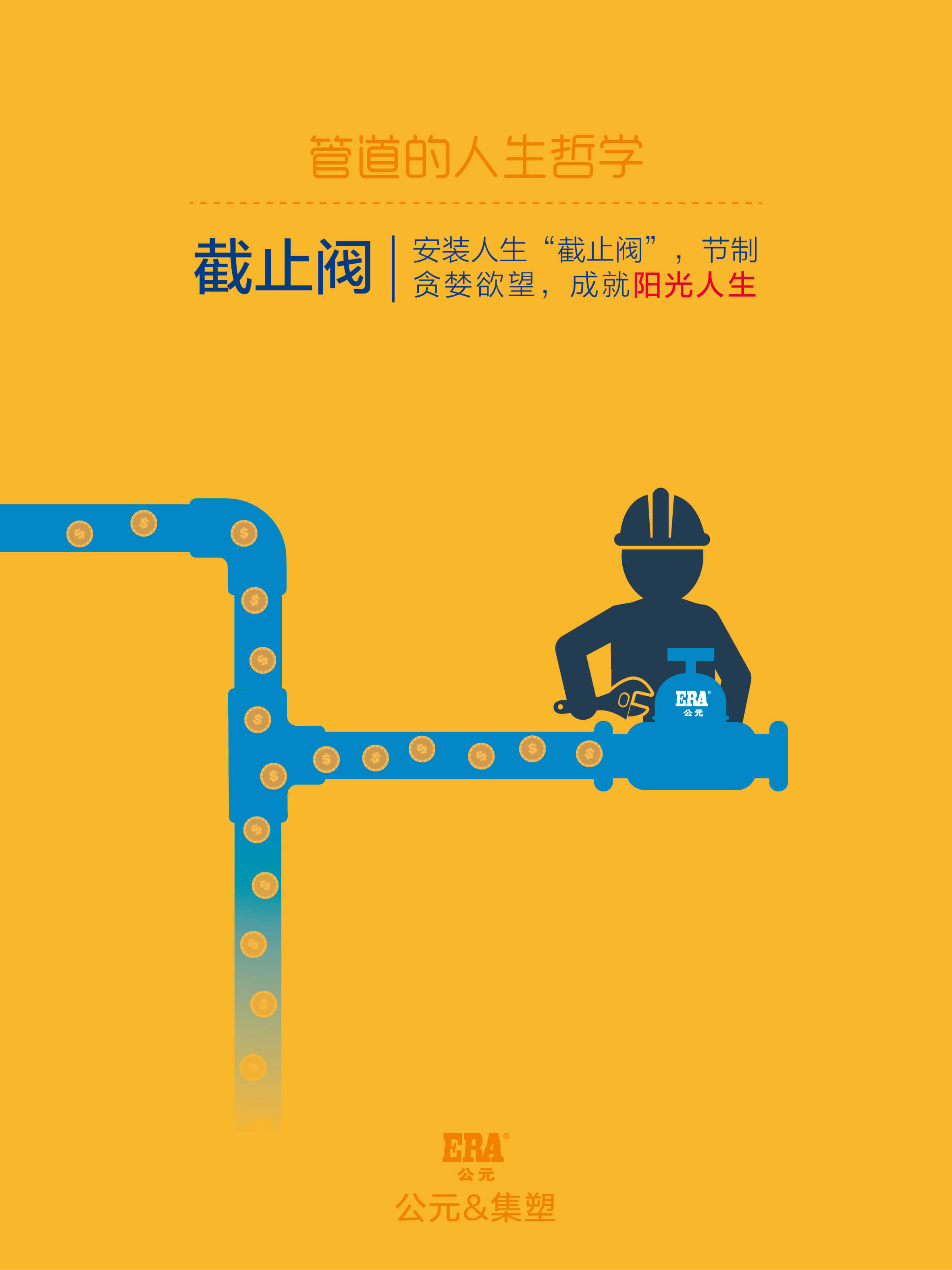 海洋之神·hy590(中国)最新官方网站