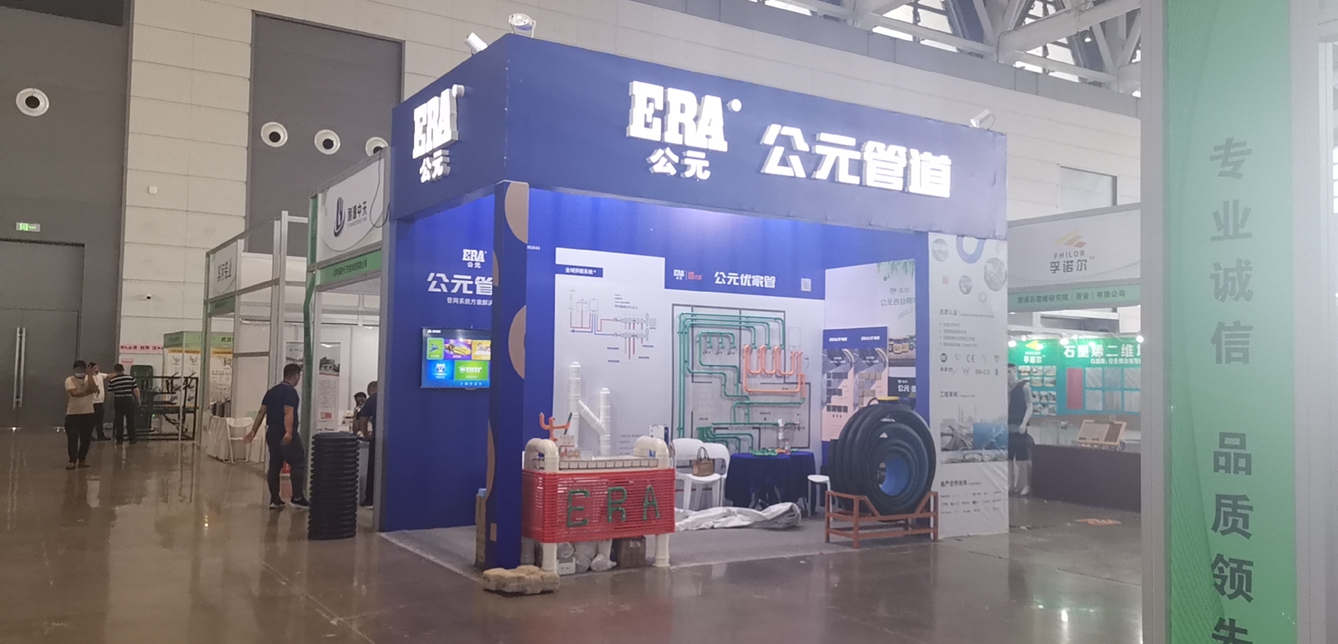 海洋之神·hy590(中国)最新官方网站
