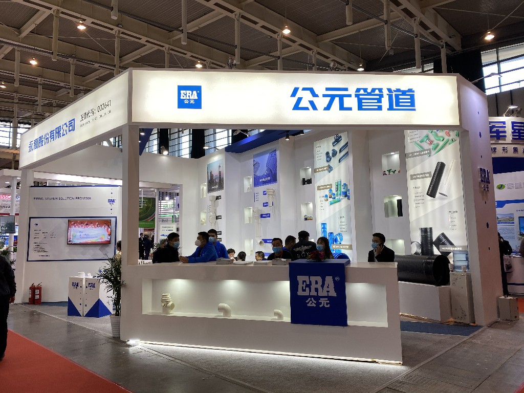 海洋之神·hy590(中国)最新官方网站