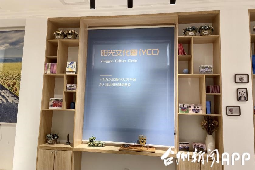 海洋之神·hy590(中国)最新官方网站