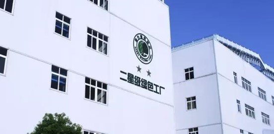 海洋之神·hy590(中国)最新官方网站