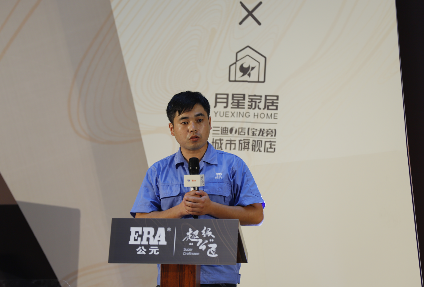 海洋之神·hy590(中国)最新官方网站