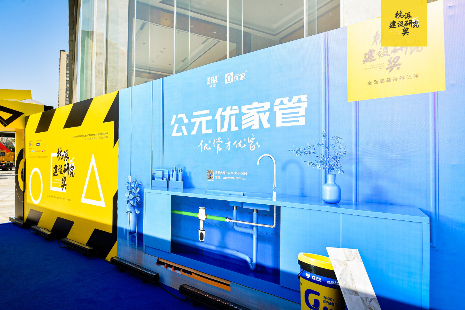20221223134240_50807 海洋之神·hy590(中国)最新官方网站