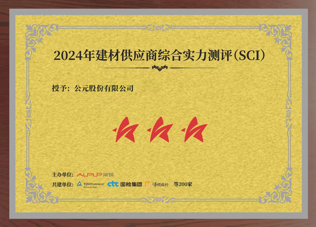 海洋之神·hy590(中国)最新官方网站