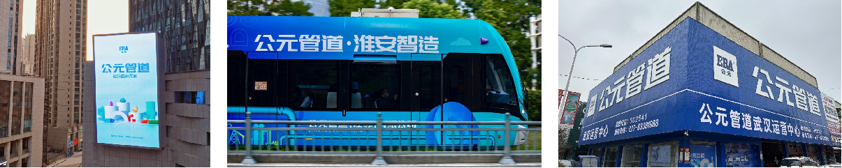 20240820102950_34925 海洋之神·hy590(中国)最新官方网站