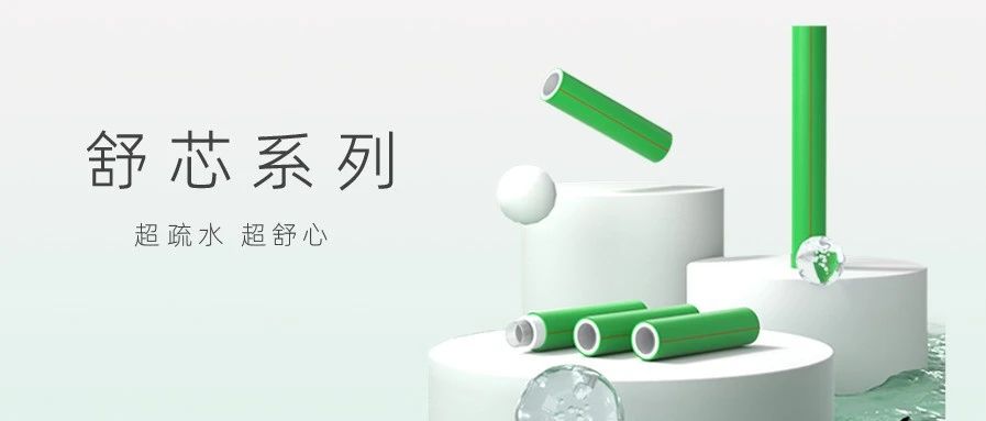 海洋之神·hy590(中国)最新官方网站