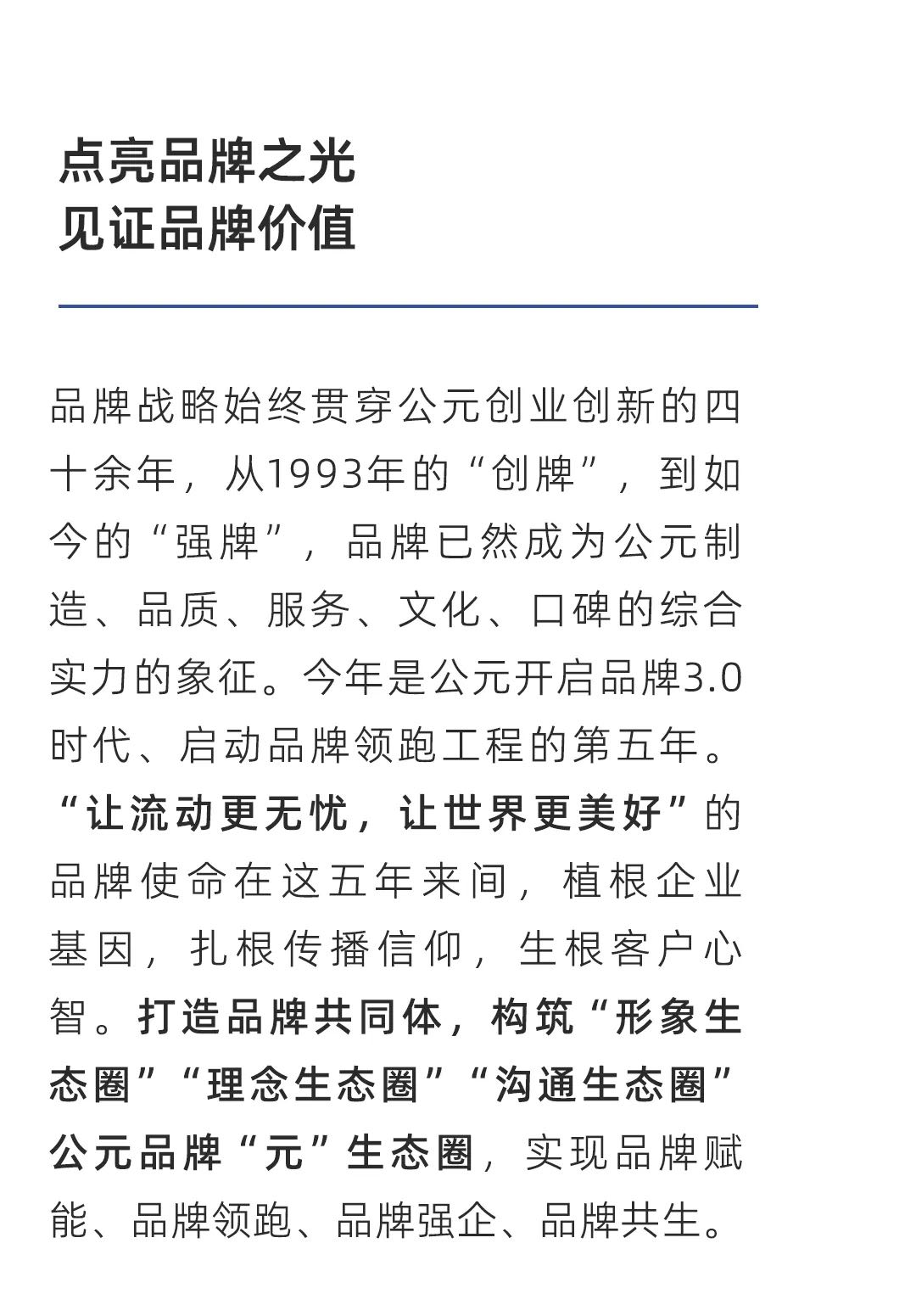 海洋之神·hy590(中国)最新官方网站