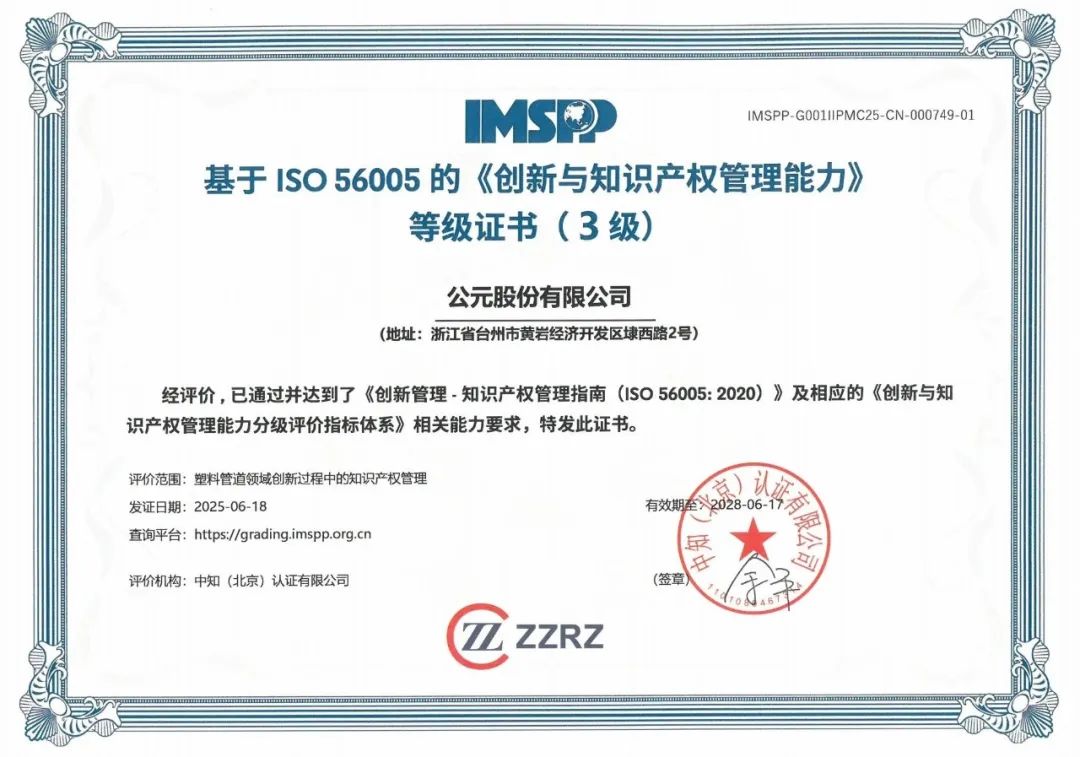 海洋之神·hy590(中国)最新官方网站
