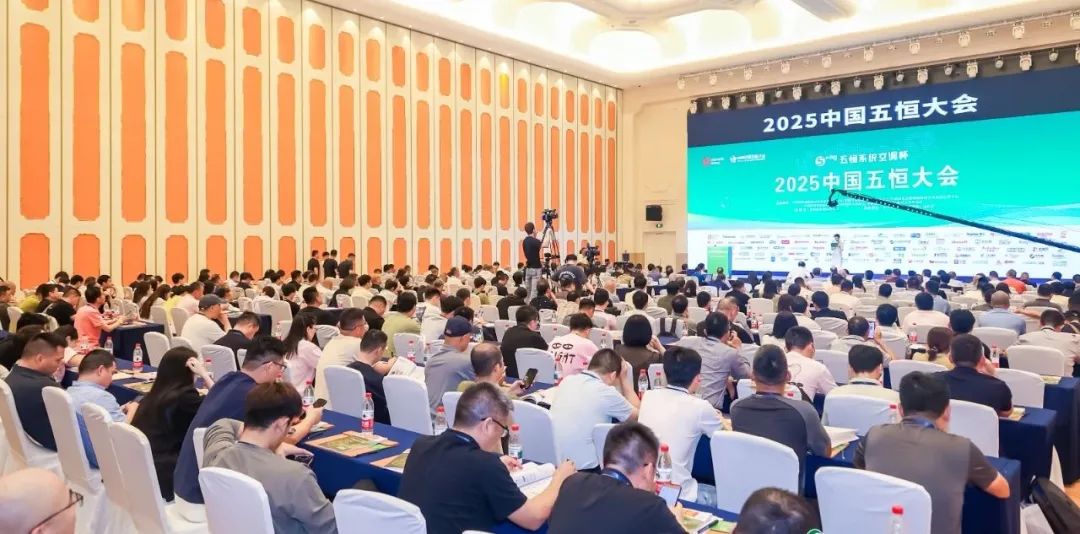 海洋之神·hy590(中国)最新官方网站
