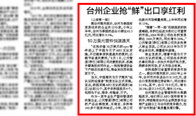 20250813152022_59595 海洋之神·hy590(中国)最新官方网站