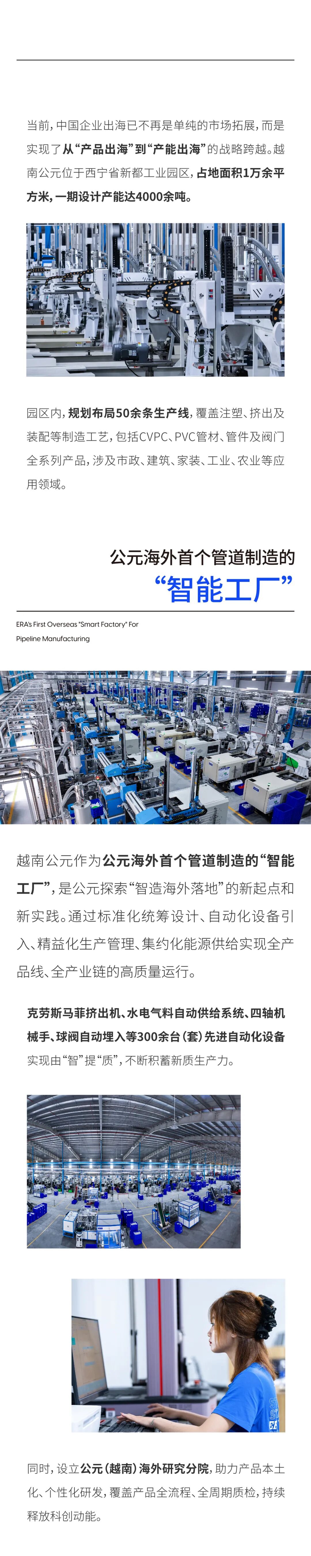 海洋之神·hy590(中国)最新官方网站