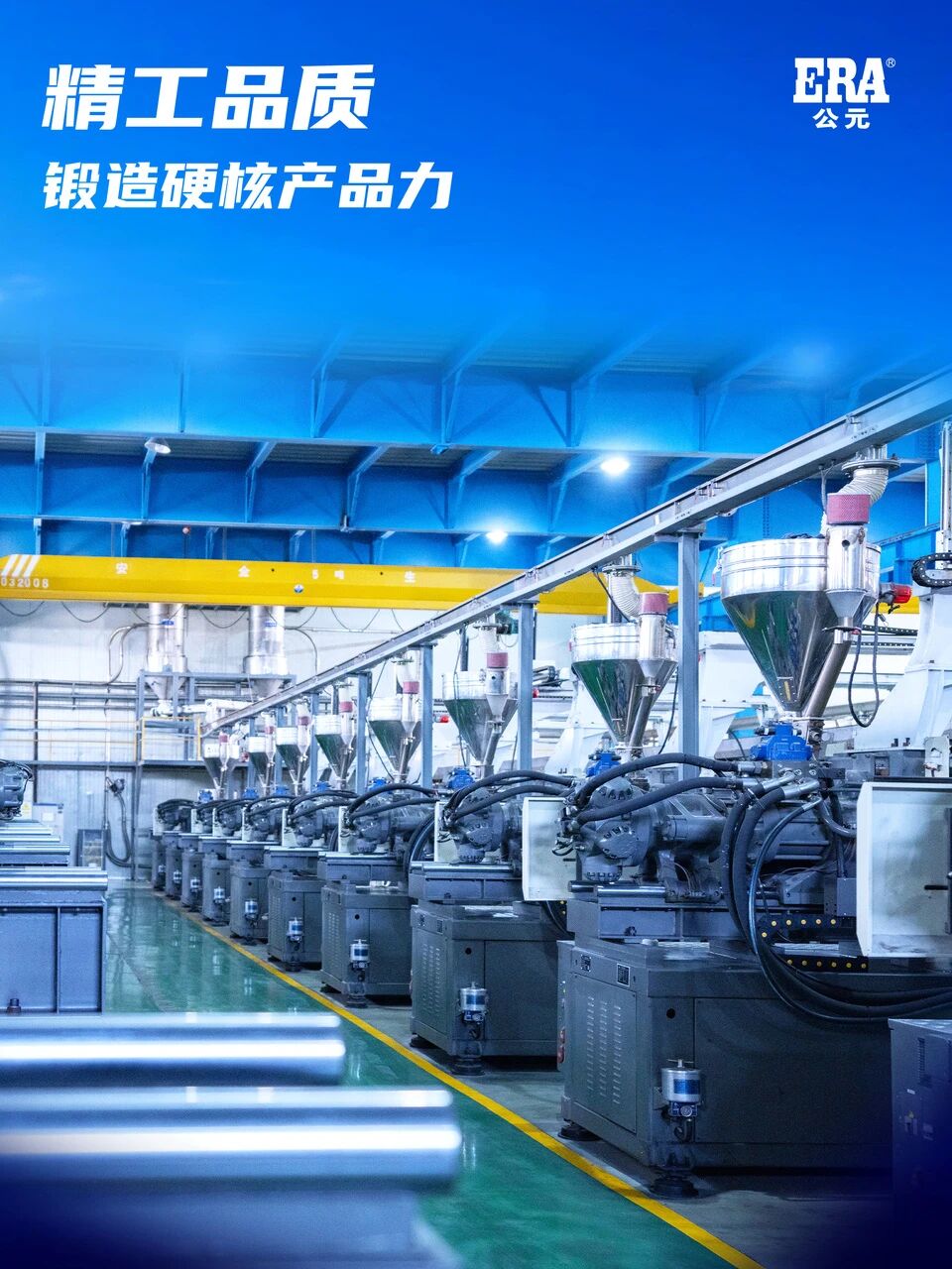 20260130161439_82285 海洋之神·hy590(中国)最新官方网站