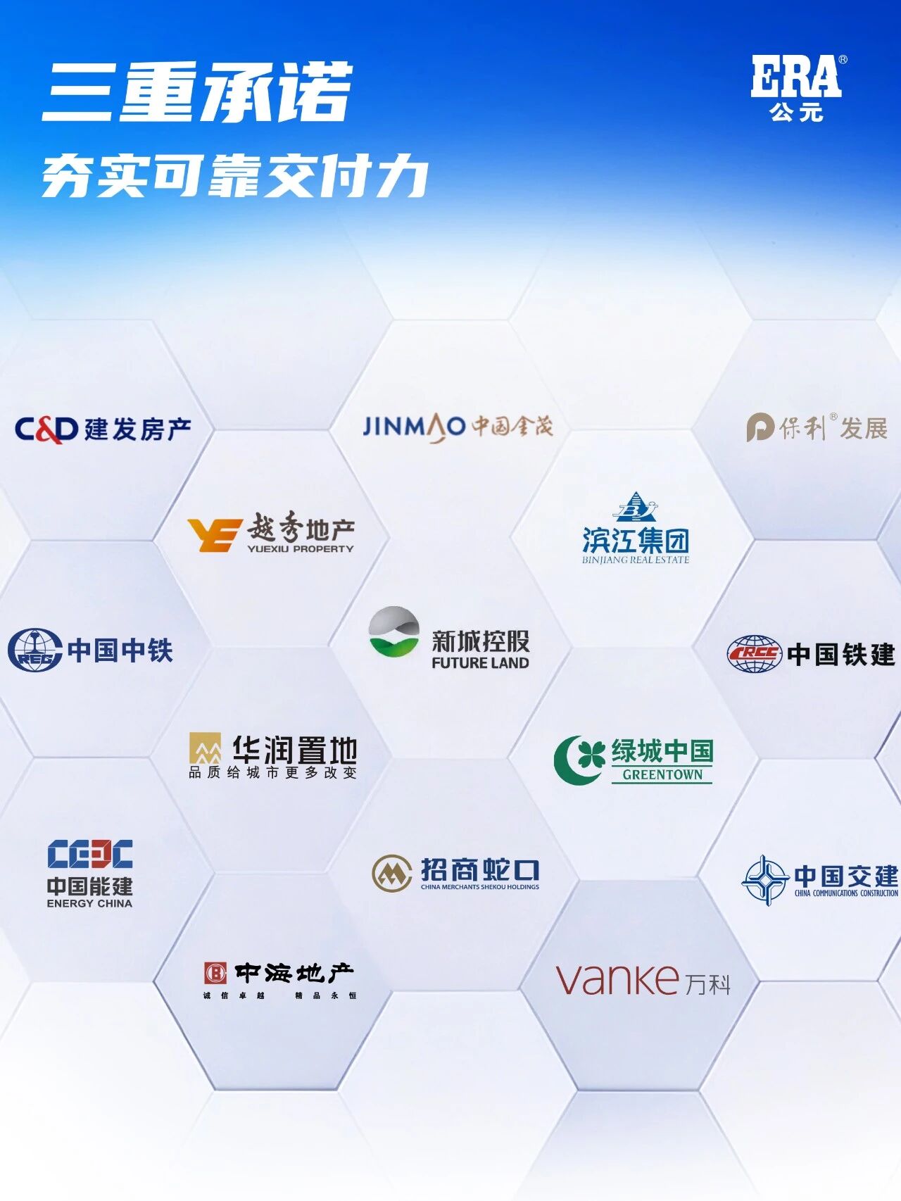 20260130161506_16409 海洋之神·hy590(中国)最新官方网站