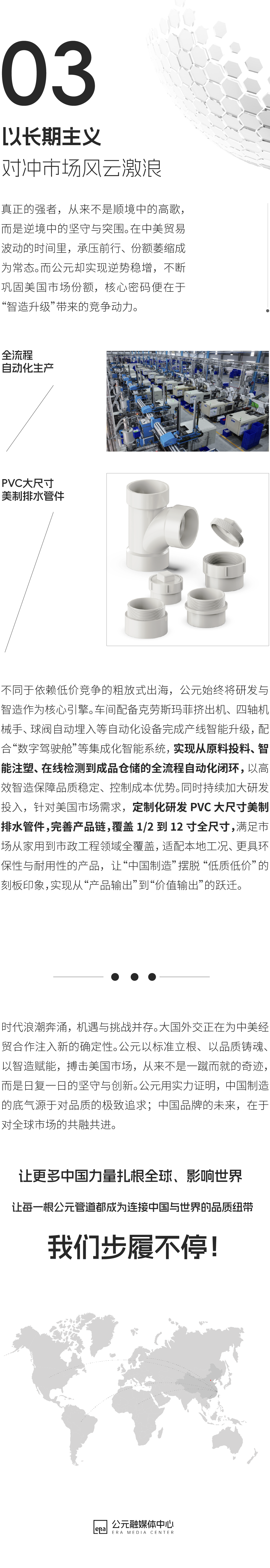 海洋之神·hy590(中国)最新官方网站