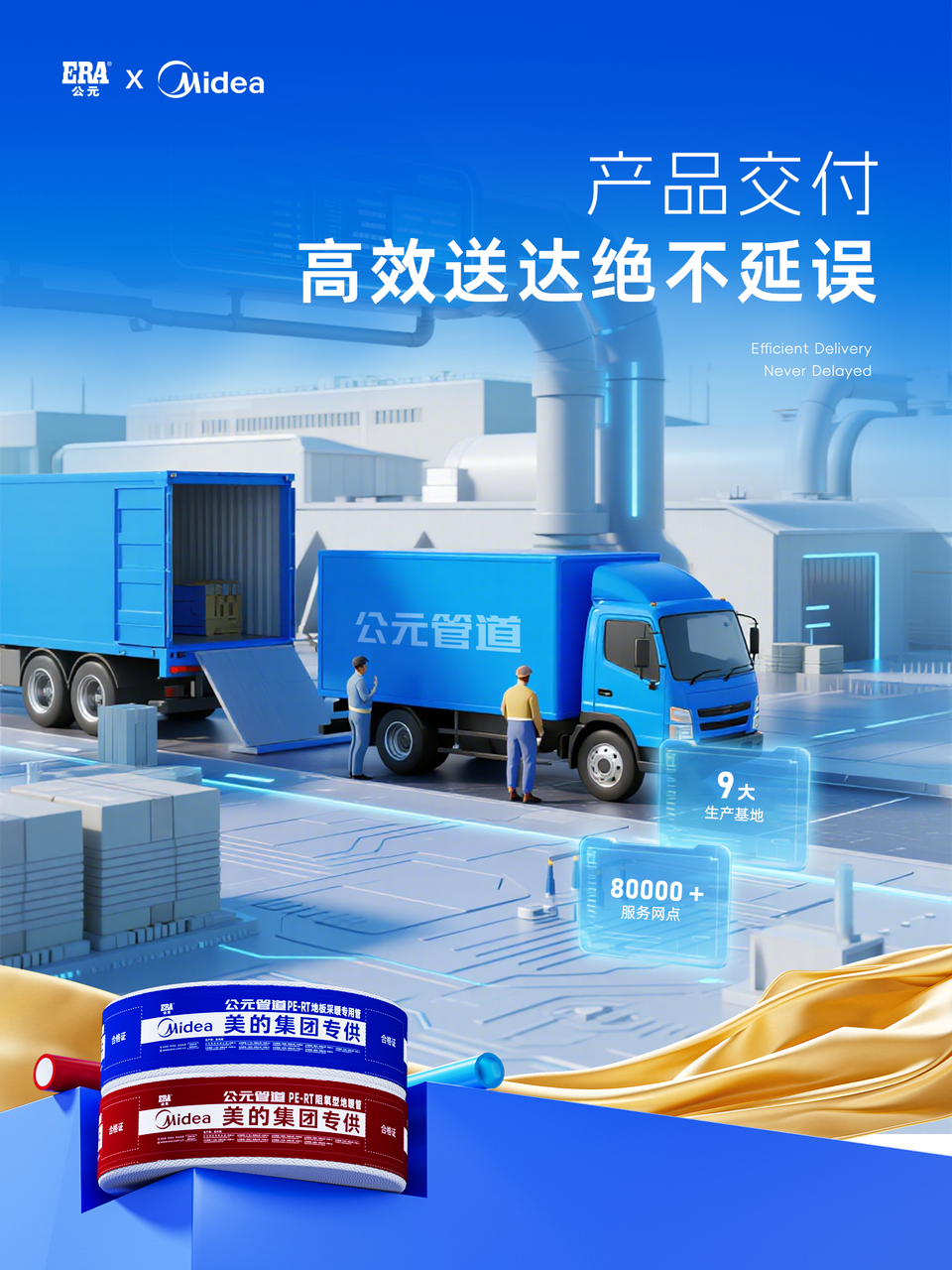 20260522081434_69182 海洋之神·hy590(中国)最新官方网站