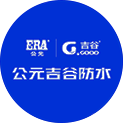 海洋之神·hy590(中国)最新官方网站