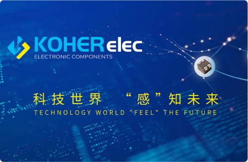 KOHEReleclove爱博体育电子约请您加入2023上海慕尼黑电子展！
